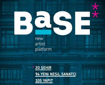 BASE 2018